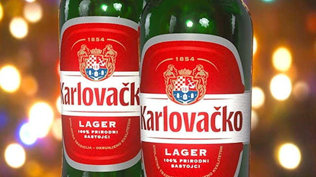 KarlovackoMedjuSvojima_Thumbnail